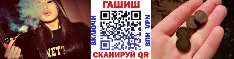 Наркошоп купить Кокаин  Alpha-PVP  МЕТАМФЕТАМИН  Мефедрон  ГАШ  Лсд 25  Галлюциногенные грибы  Дигора