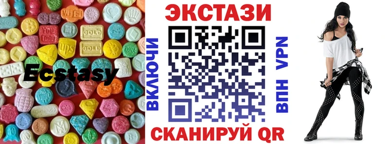 Купить закладки  Дигора  Экстази 250 мг 
