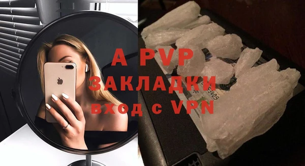 СК Заводоуковск
