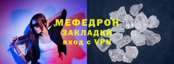 СК Заводоуковск