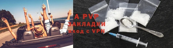 метадон Заволжск