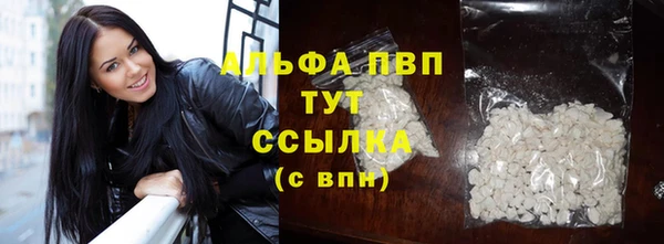 метадон Заволжск
