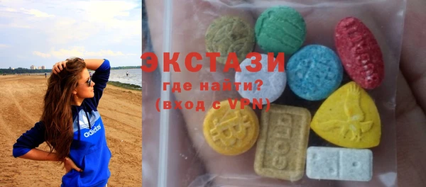 метадон Заволжск