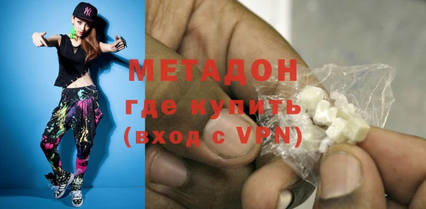 СК Заводоуковск