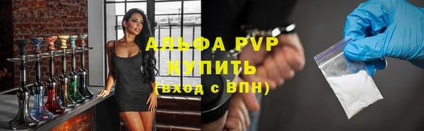 СК Заводоуковск