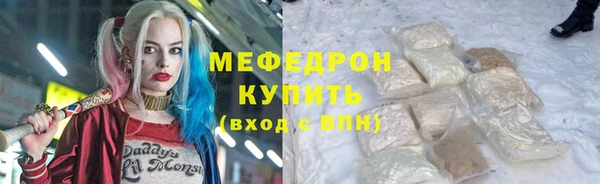 MDMA Заволжье