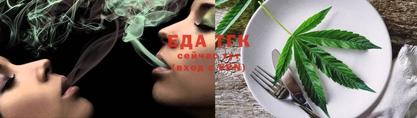 MDMA Заволжье