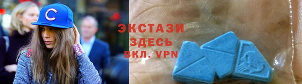 метадон Заволжск