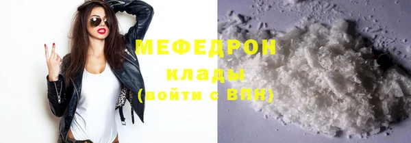 MDMA Заволжье