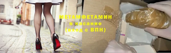СК Заводоуковск