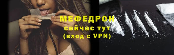 метадон Заволжск