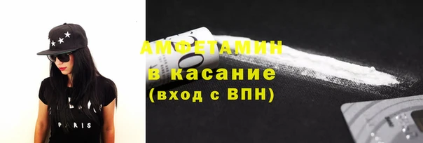 MDMA Заволжье