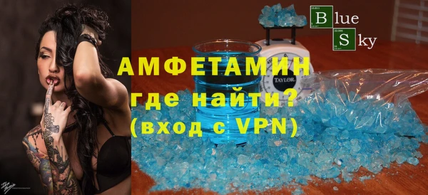 метадон Заволжск