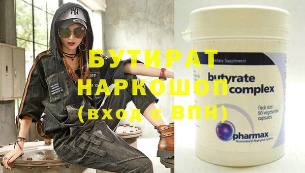 СК Заводоуковск
