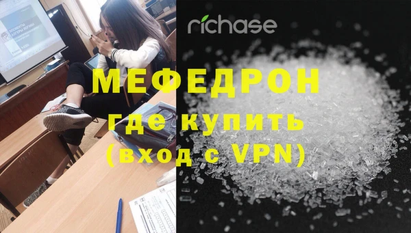 MDMA Заволжье
