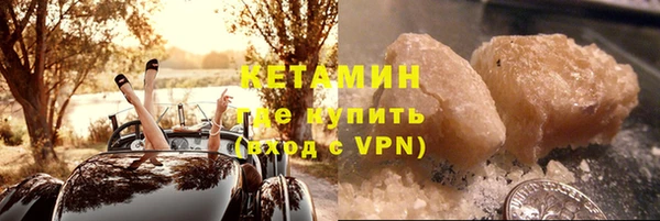 MDMA Заволжье