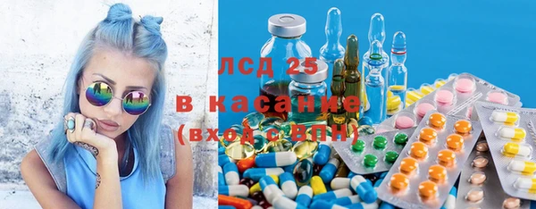метадон Заволжск
