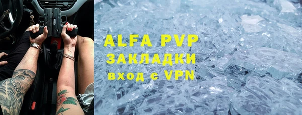 СК Заводоуковск