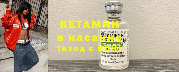 MDMA Заволжье