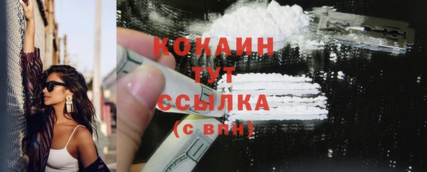 СК Заводоуковск