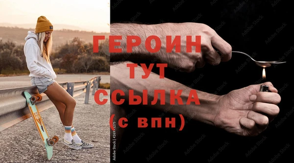 СК Заводоуковск