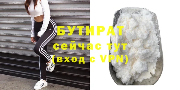 СК Заводоуковск