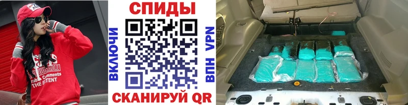 Купить где  Дигора  МЕТАМФЕТАМИН Methamphetamine 