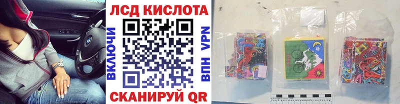 Марки NBOMe 1,5мг  Купить закладки  Дигора 